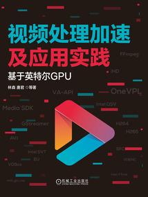 决战海王星