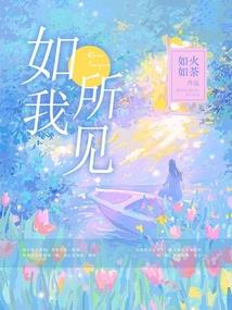 年下弟弟好狂野