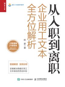 莫名想打你