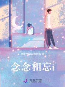 牛郎问仙