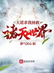 是最丑最难吃的