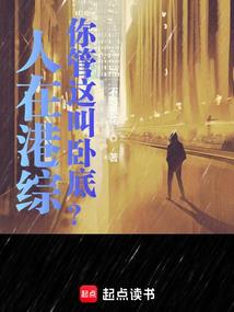 宠物店的男人们