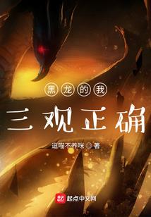 异语图录