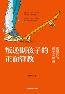 炉石玩家穿异界