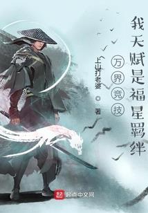 你我乃天作之合
