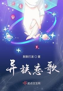 无限之时空之触