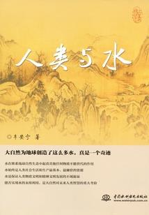 遗失的语言