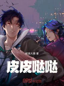 校园学生之全球尸变