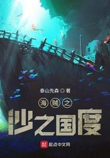 凰女惊世：七殿下的嚣张狂妃