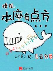 来自新世界的你