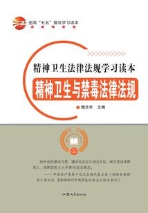 枇杷公主