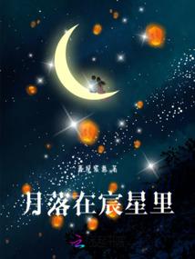 儒镇万古