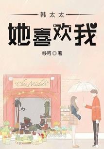 上帝守护者