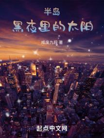 庶女鬼后