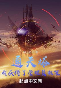 纯净大陆