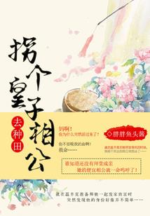 神话：洪荒之吾名天荒不周