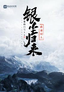 戮途进化游戏