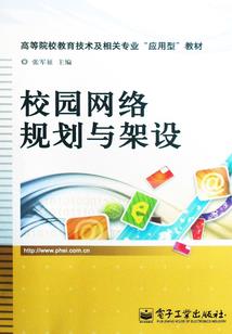 诺亚的乐园