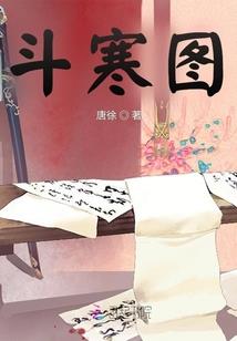她随风飘去