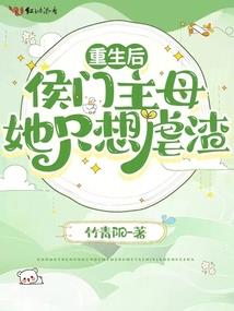 每天都在虐大神