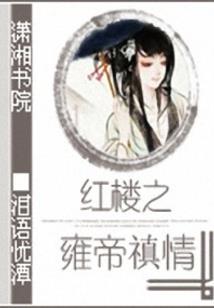 高达SEED宇宙