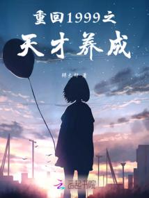 昔人之路