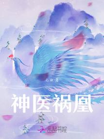 邪魔剑道