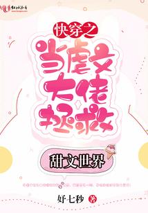 超级脑