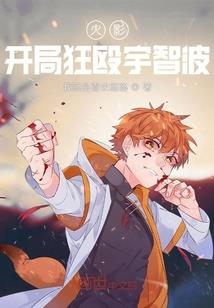 少年，站在阳光下