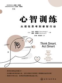 诡秘：开局追求奥黛丽
