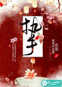 忆落如初