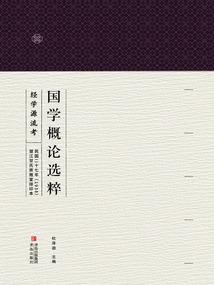 异世求生路