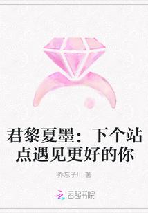 开局逮捕相亲对象