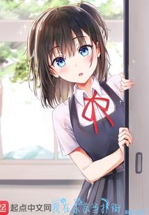 俯视众生