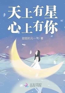 检讨100篇