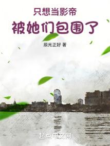 灵魂恐惧