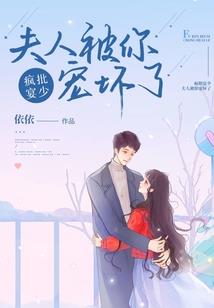 柯南之天使救赎