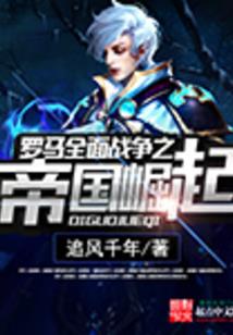 王家的孩子