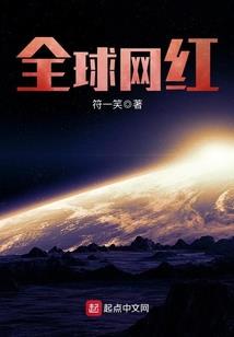 大佬总是被迫逆袭