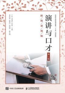 西游：开局打造概念洪荒