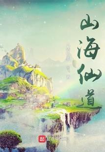 王者永不言败