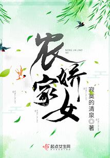 加藤惠的恋爱日常