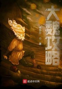 七彩龙皇