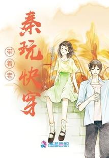 两人成一线