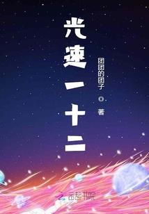 聆听心的声音
