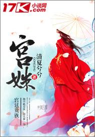 修道问天