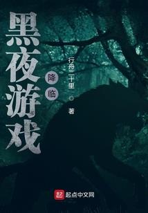 芍药婉歌冰霜花