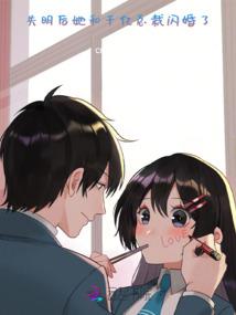 友谊苦恋爱甜