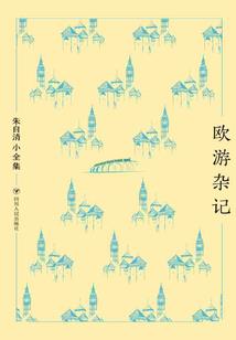 不停进化