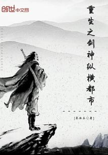 从前有座山山里有个人